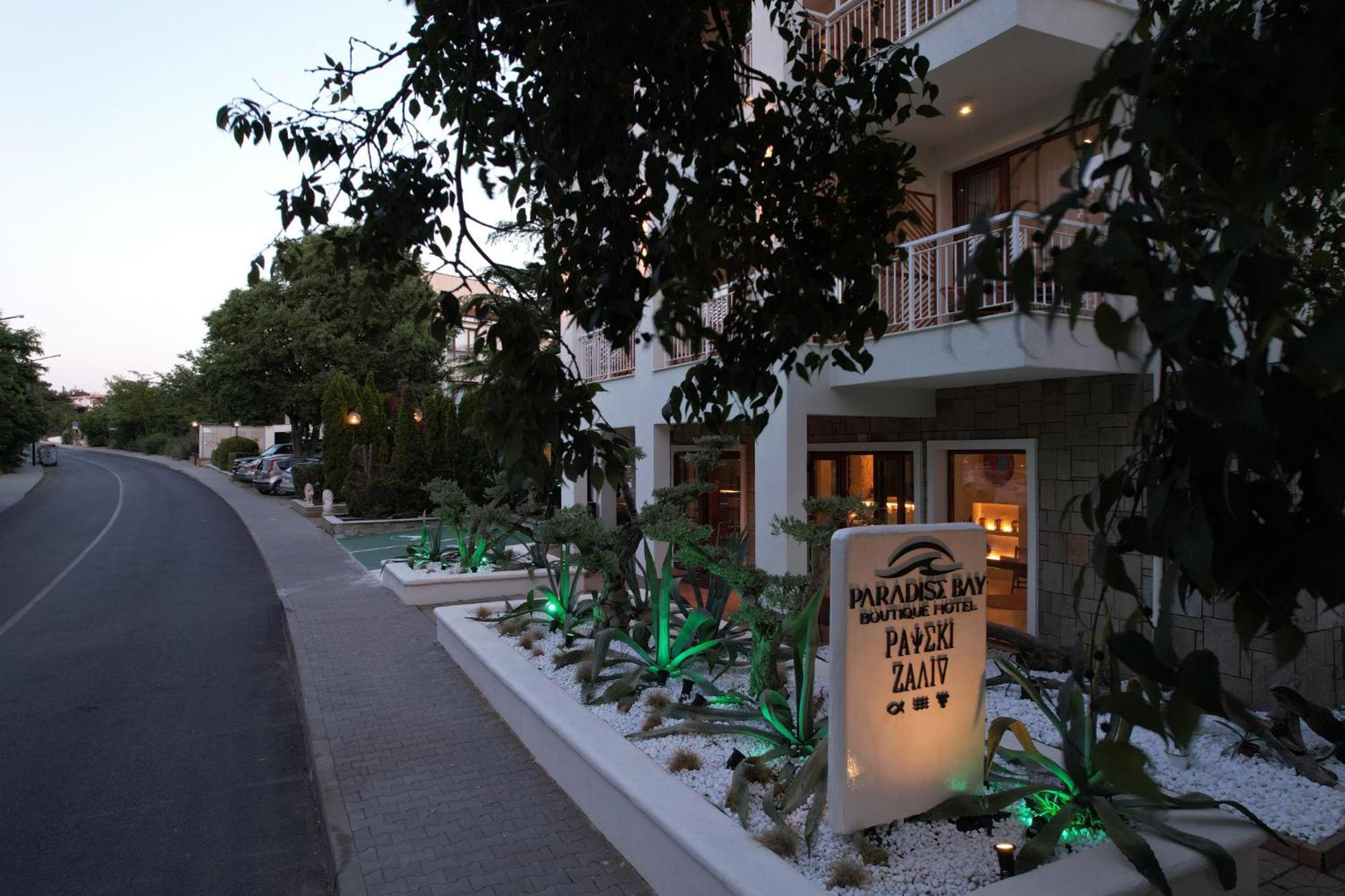 Paradise Bay Hotel Σωζόπολη Εξωτερικό φωτογραφία